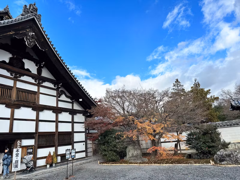 Osaka Private Tour - Tenryu-ji hondo