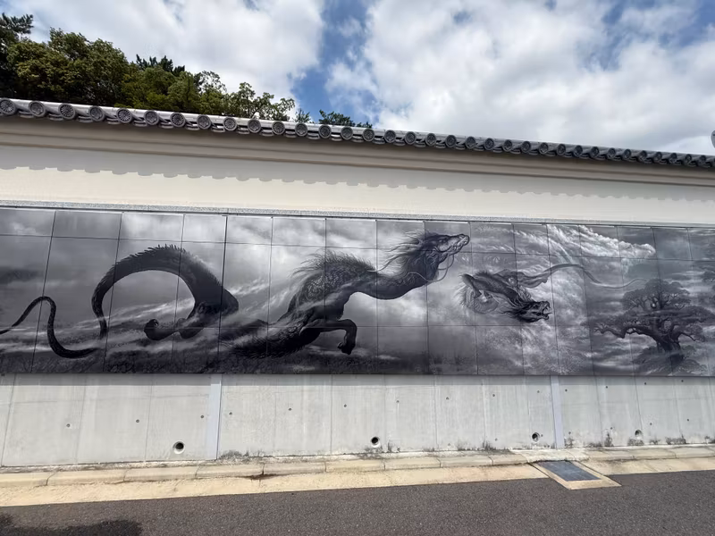 Hyogo Private Tour - Dragon at Mondoyakujin