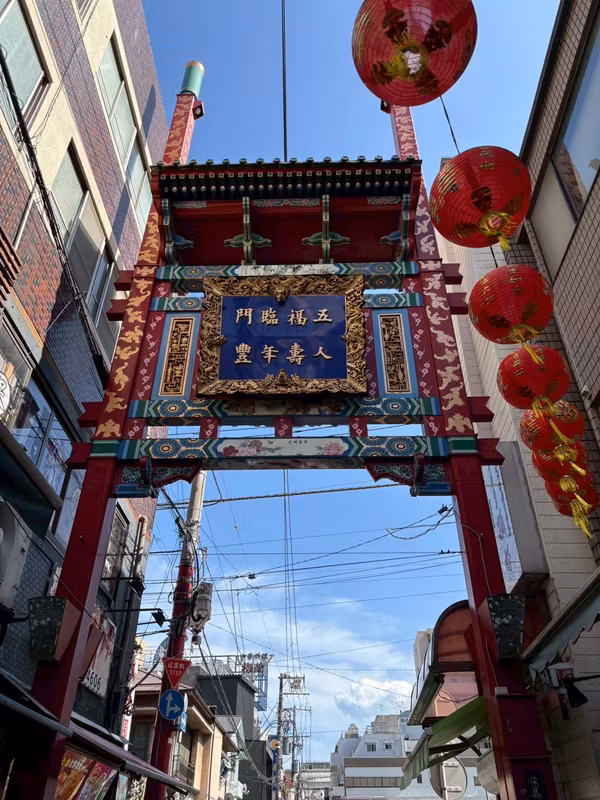 Saitama Private Tour - Chinatown Market Street North Gate