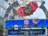 Tokyo With Kids - 2
