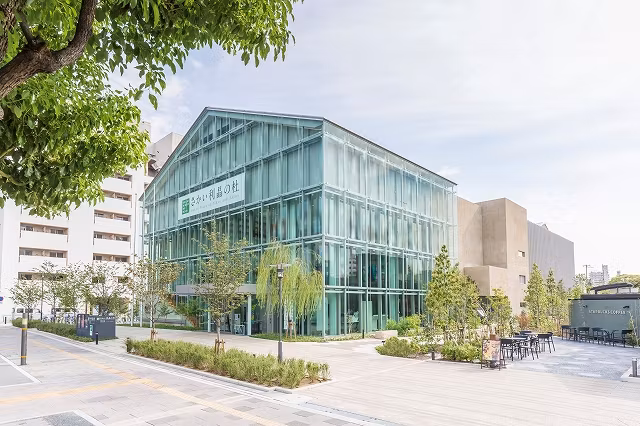 Osaka Private Tour - Sakai Plaza museum