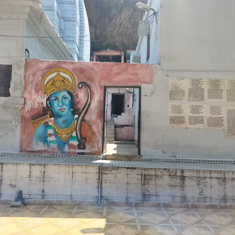 Day Tour to the Birthplace of the Ganges and Vashishtha Cave Sightseeingcover image