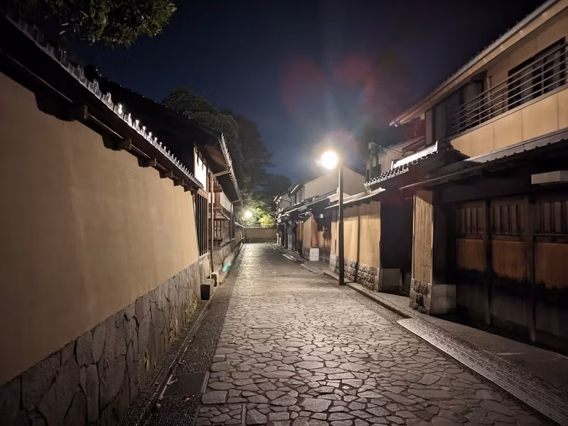 Kanazawa Private Tour - Barrio Samurai
