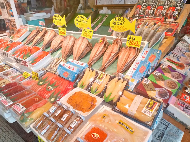 Hakodate Private Tour - 