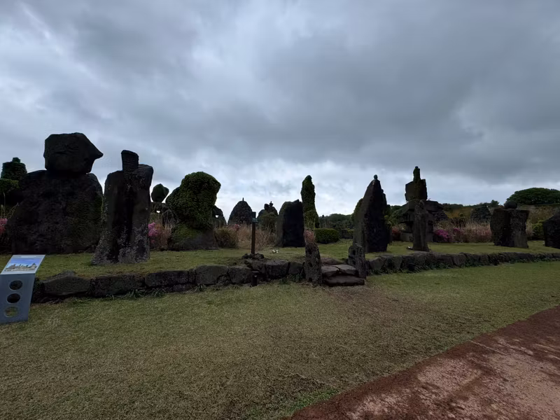Jeju Private Tour - Jeju Folklore and Natural History Museum