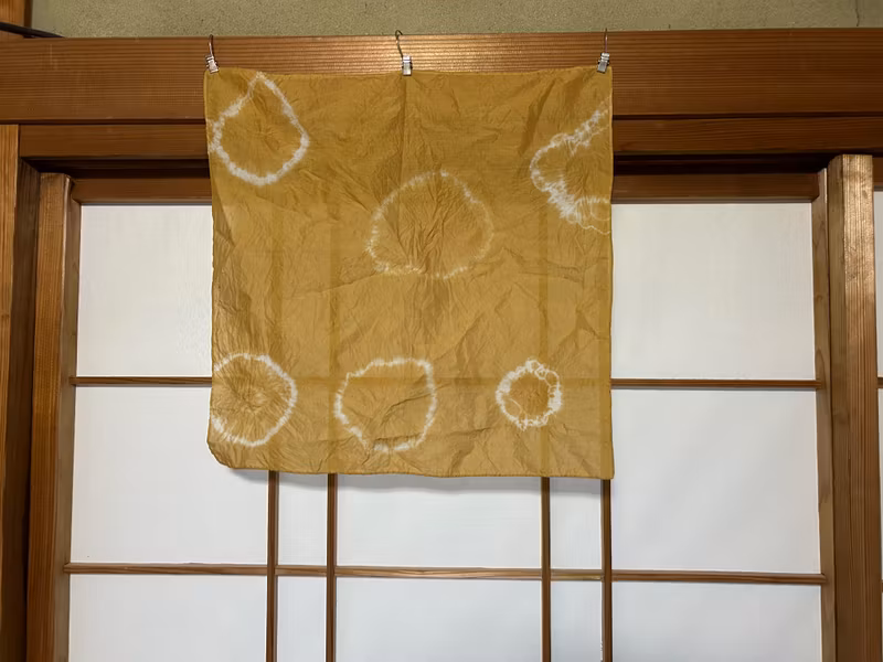 Kagoshima Private Tour - Dyed cotton cloth