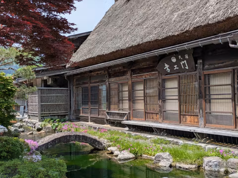Takayama & Shirakawa-go 8-Hour Private Tour with a Private Car – From Nagoyacover image