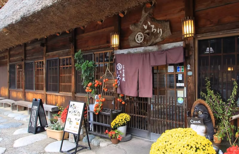 Nagoya Private Tour - Shirakawago