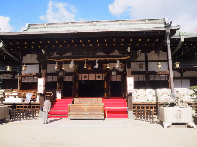 Osaka Private Tour - Osaka Tenmangu