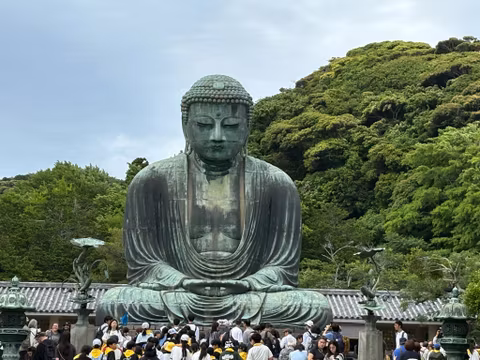 Kamakura Historical Full Day Tourcover image