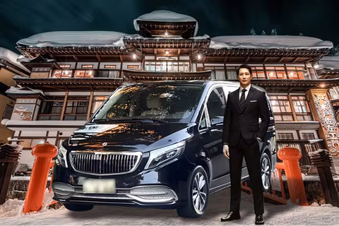 Tokyo-Ginzan Onsen Private Customized Transfer (One-way)cover image