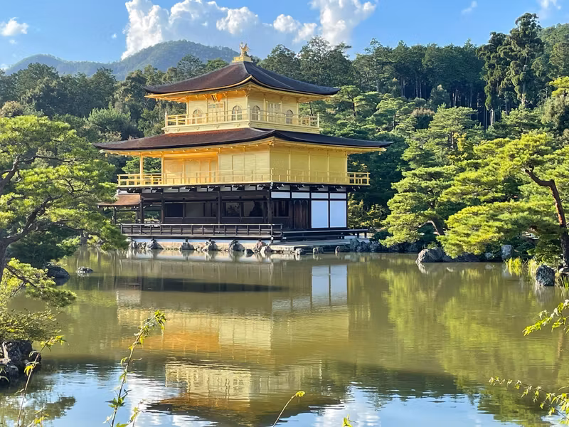 Tokyo Private Tour - 2. Golden Kinkaku-ji Temple in late afternoon with