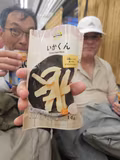 Eastern Highlights in Kyoto for the first time visitor - Full Day Tour - - 4