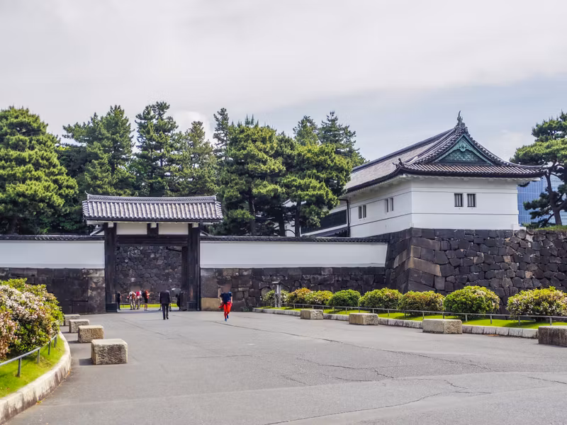 Tokyo Private Tour - Porte de Sakurada-mon