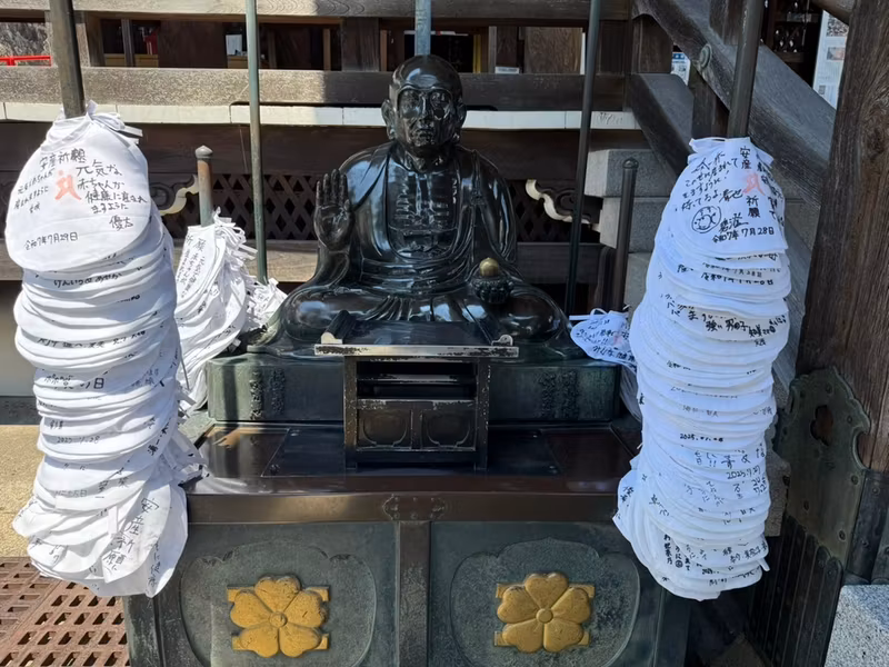 Hyogo Private Tour - prayers for children's health and well-being.
