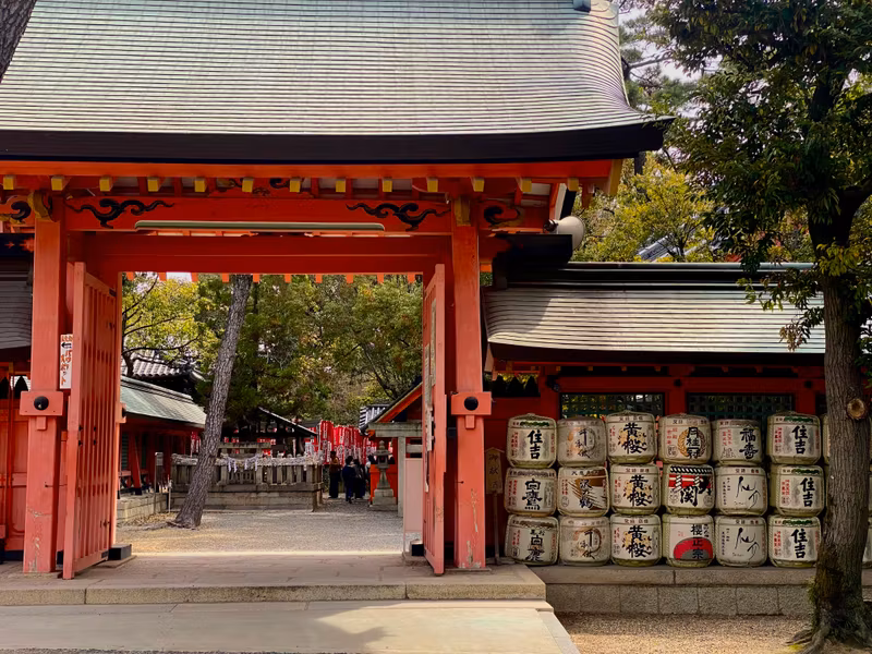Osaka Private Tour - Sumiyoshi Taisha