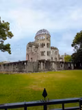 Hiroshima City Tour Highlights (4.5 Hours) - 2