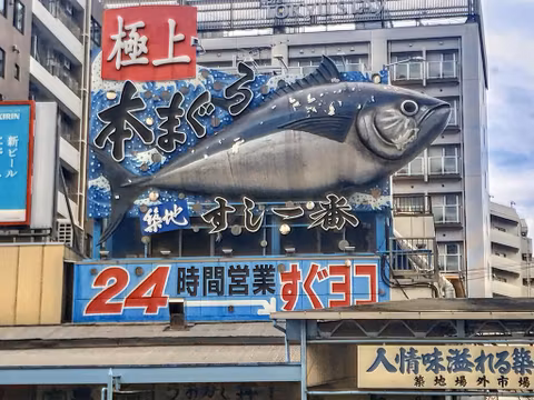 Tokyo Refined: A Private Cultural Journey with Former Imperial Staff