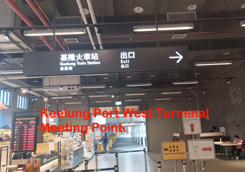 Taipei Private Tour - Keelung Port West Terminal Meting Point.