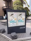 custom tour - 3