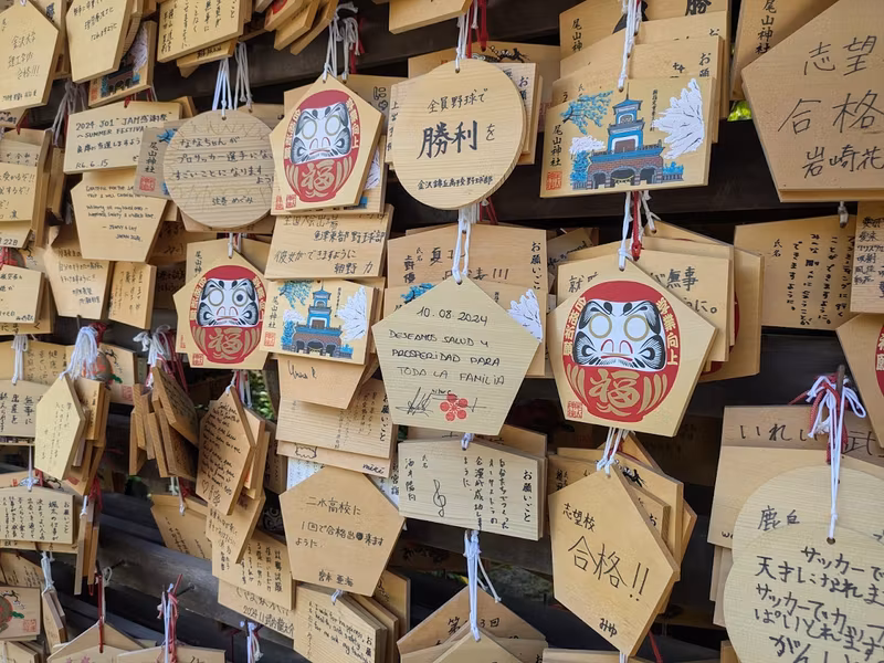 Kanazawa Private Tour - Ema