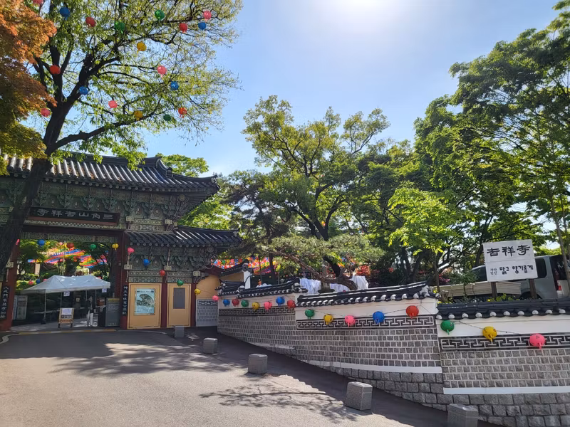 Seoul Private Tour - Gilsangsa Temple