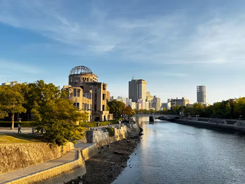 Half-day Peace park and historical place in Hiroshima citycover image