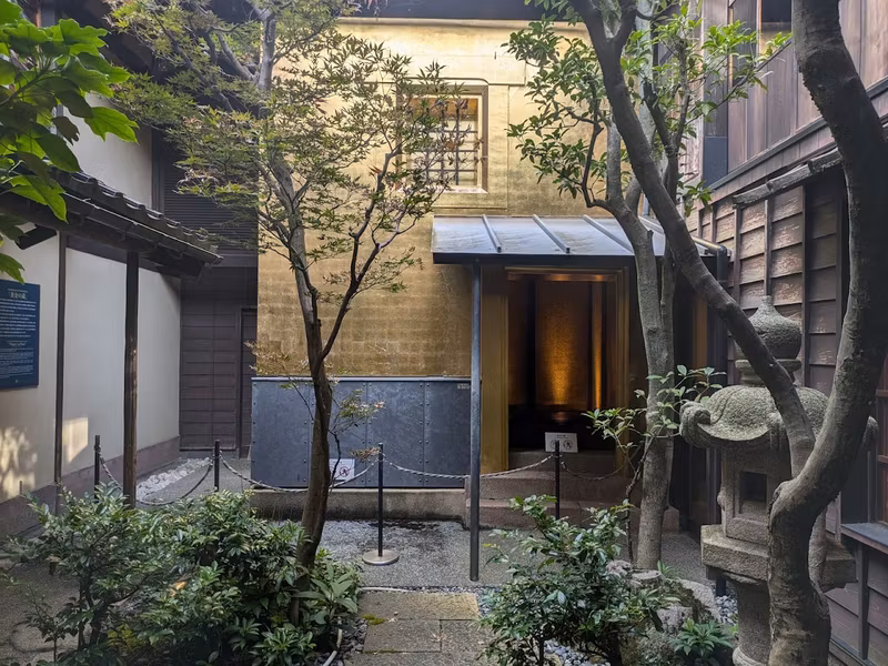 Kanazawa Private Tour - Hoja de Oro