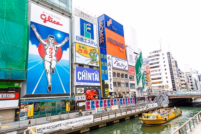 Osaka Private Tour - Colorful sign in Dotonbori
