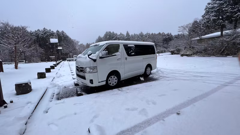 Nagoya Private Tour - 