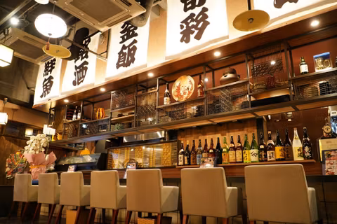 Nightlife tour in Utsunomiya Citycover image
