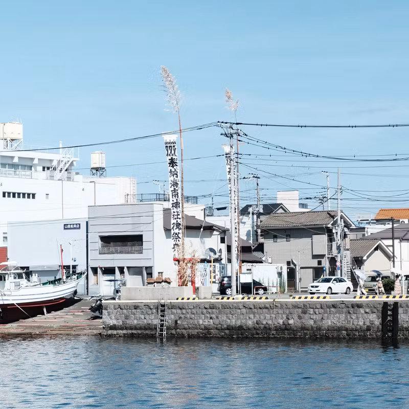 Kanagawa Private Tour - It might be the day of the local festival!