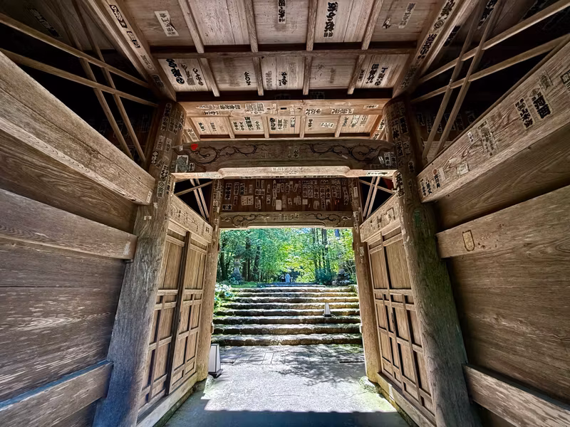 Kochi Private Tour - Chikurinji Temple（竹林寺）