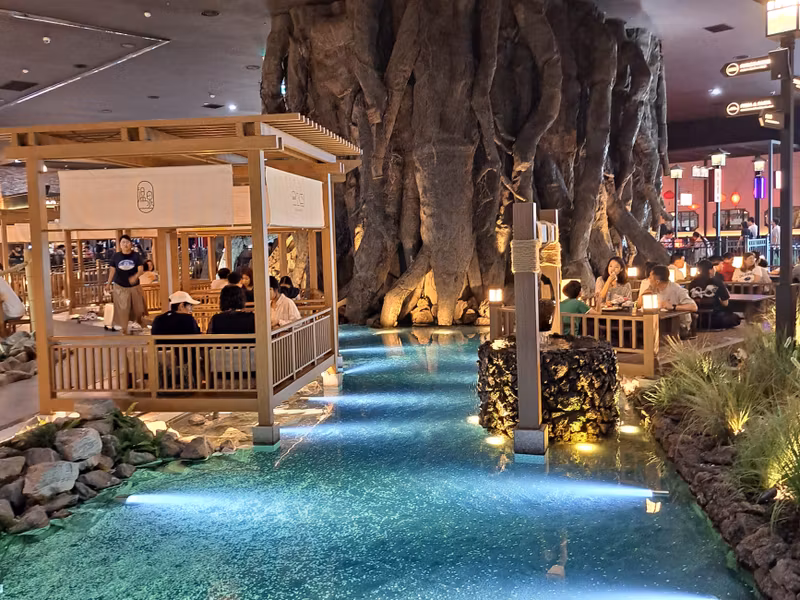 Seoul Private Tour - INSPIRE Resort
