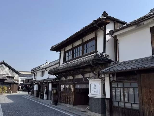 Fukuoka Private Tour - Mameda Town: a charming district in Hita.