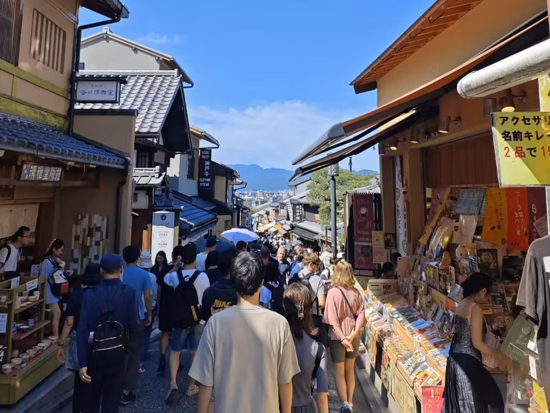 Kyoto Private Tour - 