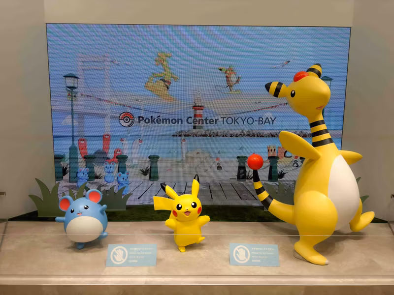 Tokyo Private Tour - Pokemon Center
