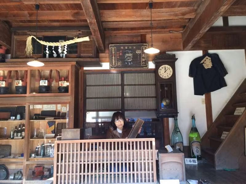 Tokyo Private Tour - Old Yoshida Liquor Store