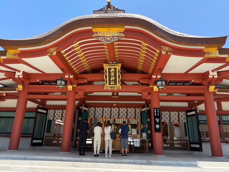 Hyogo Private Tour - Nishinomiya shrine