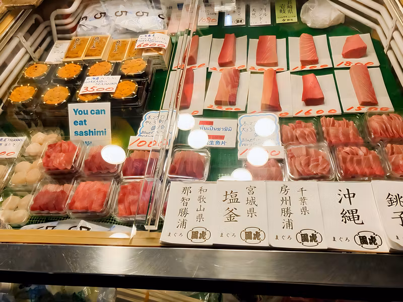 Tokyo Private Tour - Seafood paradise