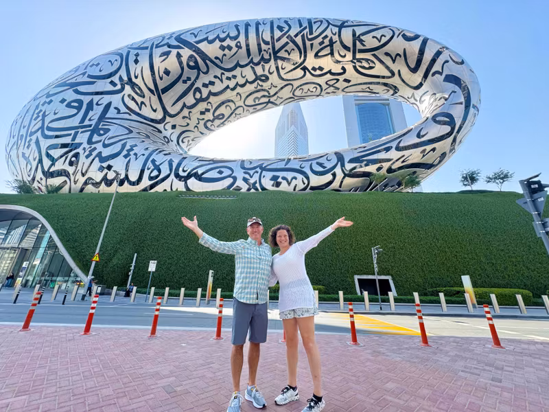 Dubai Private Tour - Museum Of the Future, Futuristic Dubai