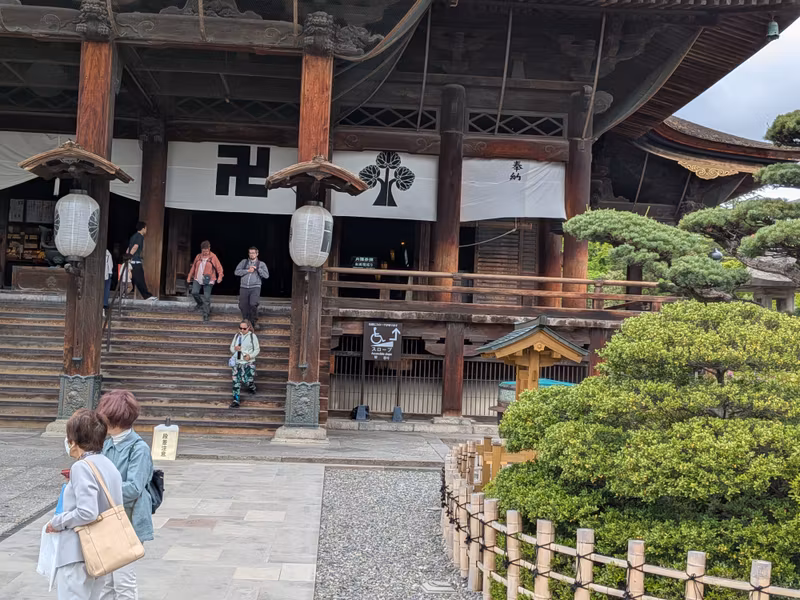 Nagano Private Tour - 