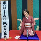 Japan Tour Guide - Mana F.