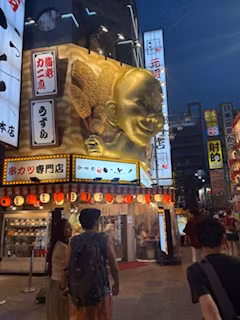 Osaka Private Tour - Billiken is a charm doll and good luck deity