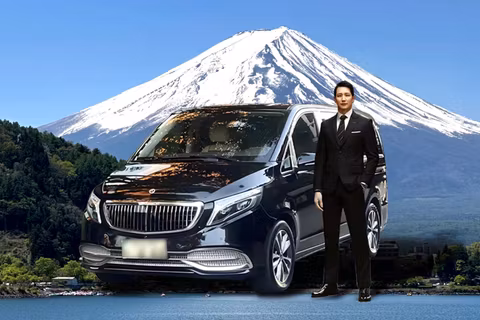 Mt. Fuji Private Customized Day Tourcover image