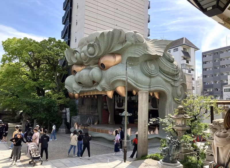 Osaka Private Tour - Namba Hasaka Jinjya Shrine