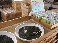 Shimizu Private Tour - All-You-Can-Pack Tea Experience