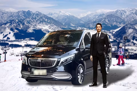 Tokyo-Nagano Private Customized Transfer(One-way)cover image
