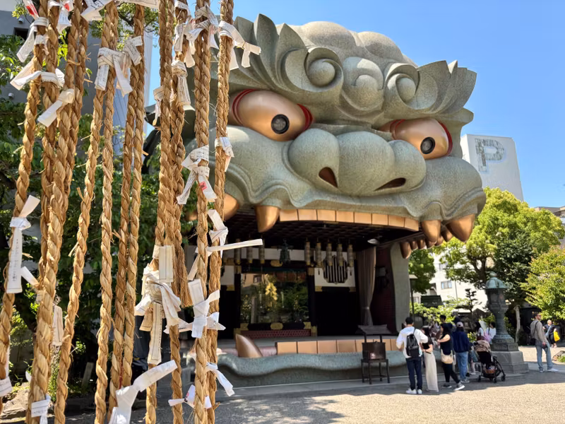 Osaka Private Tour - Namba-Yasaka Shrine, Osaka