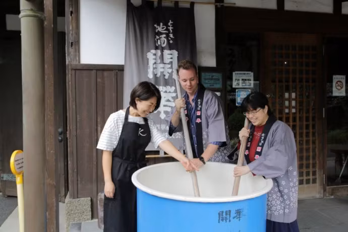 Tochigi Private Tour - 